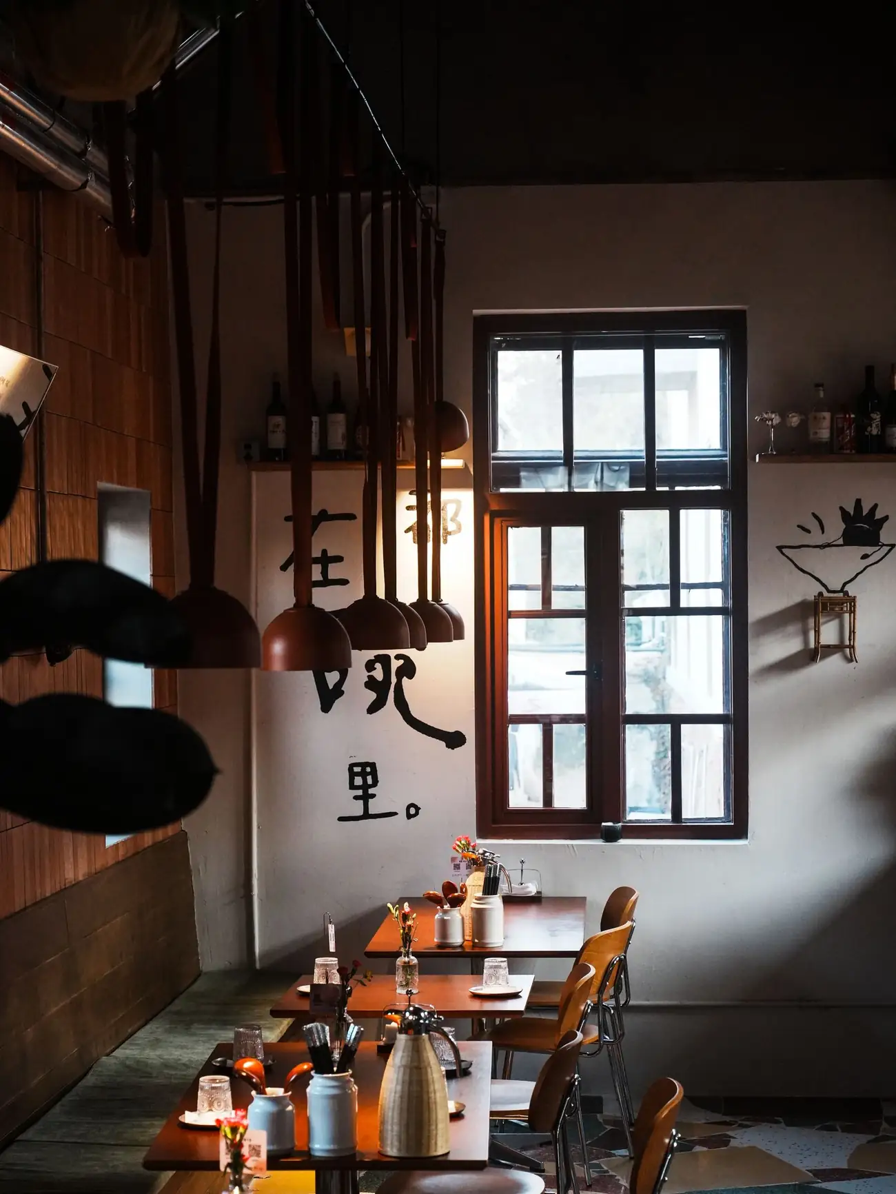 Modern restaurant interior with ambient lighting